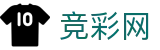 2026世界杯赔率 - 中国竞彩指定平台